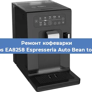 Замена термостата на кофемашине Krups EA8258 Espresseria Auto Bean to Cup в Челябинске